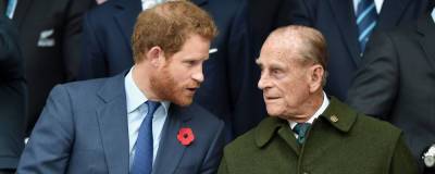 Елизавета II - принц Филипп - Гарри - Принц Филипп не включил своего внука Гарри и его жену Меган в завещание - runews24.ru - Англия