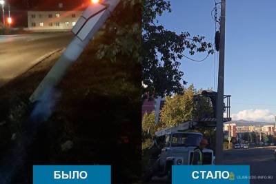 В Улан-Удэ ищут водителя, сбившего электроопору - ulan.mk.ru - Улан-Удэ