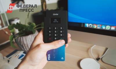 Россиянам рассказали, за какие переводы банк заблокирует карту - fedpress.ru - Москва - Чили