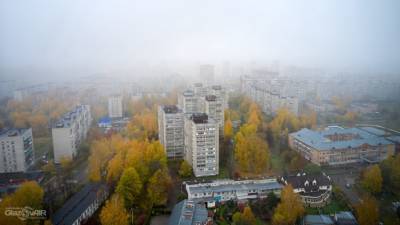 Прогноз погоды в Глазове на 7 октября - gorodglazov.com - респ. Удмуртия