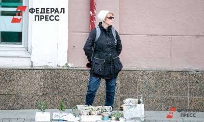 Светлана Бессараб - Части пожилых россиян с 2022 года упростят получение пенсий - fedpress.ru - Москва - Россия