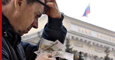 Владимир Путин - Против необеспеченных: как расширение полномочий ЦБ скажется на закредитованных россиянах - profile.ru - Россия