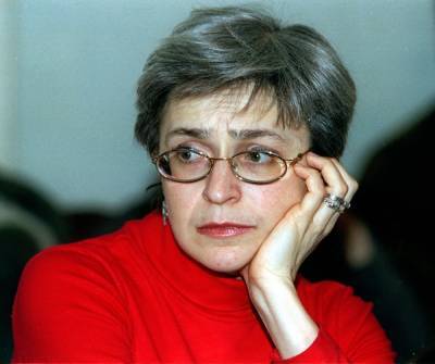 Анна Политковская - Заказчики ушли от ответственности: истек срок давности по делу об убийстве Анны Политковской - znak.com