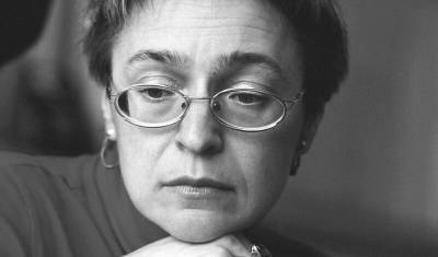Анна Политковская - 15 лет назад была убита Анна Политковская, имена заказчиков до сих пор не названы - newizv.ru - Москва - Россия