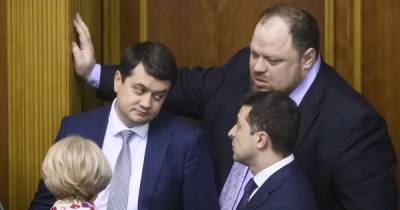 Владимир Зеленский - Дмитрий Разумков - Давид Арахамия - Как поссорились Дмитрий Разумков и Владимир Зеленский и что ждет спикера после отставки - focus.ua - Украина