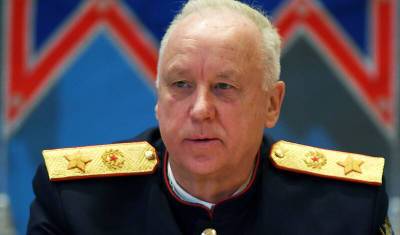 Бастрыкин поручил возбудить дело о жестоком избиении дагестанцами пассажира метро - newizv.ru - Россия - респ. Дагестан