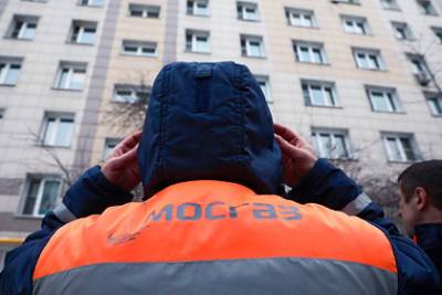 Россиянам раскрыли способ распознать коммунальщиков-мошенников - lenta.ru