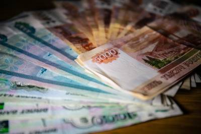 Отделение Пенсионного фонда Зауралья наказали за нарушения с деньгами маткапитала - znak.com - Россия - Курганская обл.