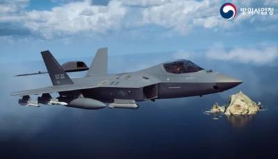 Южная Корея опубликовала промо-ролик отечественного истребителя KF-21 Boramae (ВИДЕО) - enovosty.com - Южная Корея - Корея - Индонезия