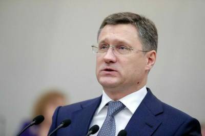 Александр Новак - Новак: завершение сертификации «Северного потока — 2» охладит ситуацию на газовом рынке - pnp.ru - Россия