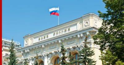 Алексей Заботкин - С ростом цен в России решили бороться по-новому - profile.ru - Россия