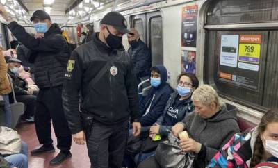 "Охоту" на нарушителей открыли в харьковском метро: кого ловит полиция - kharkov.politeka.net - Украина - Харьков