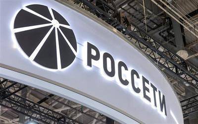 Андрей Белоусов - "Россети" хотят стать единым оператором электрозаправок в РФ - СМИ - smartmoney.one - Москва - Россия