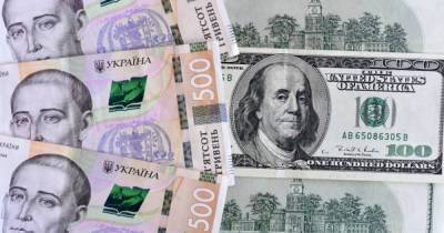 Андрей Шевчишин - Гривня бьет доллар. Почему и как надолго укрепилась нацвалюта - dsnews.ua - Украина