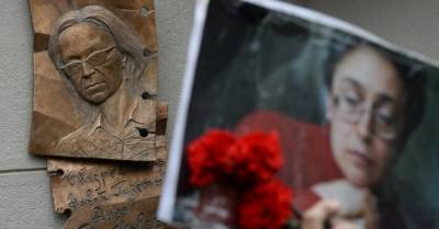 Анна Политковская - 15 лет убийству Политковской. Мотивы видны, поиск заказчиков давно остановился - rus.delfi.lv - респ. Чечня - Латвия