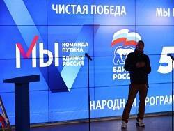Социологические службы показали настоящий рейтинг «Единой России» - newsland.com - Россия