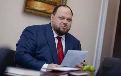 Владимир Зеленский - Дмитрий Разумков - Давид Арахамия - Александр Корниенко - Зеленский уволил с должности Стефанчука, чтобы сделать спикером Рады - rf-smi.ru - Украина
