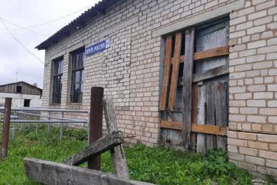 Татьяна Иванова - «Последнее от нас отобрали!»: закрытие почты в дновской деревне обернулось катастрофой - mk-pskov.ru - Псков