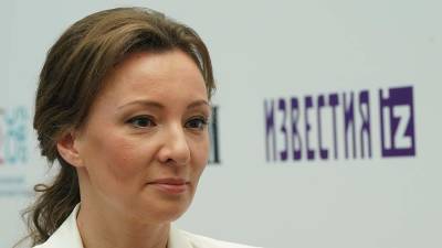 Анна Кузнецова - Андрей Турчак - Кандидатуру Кузнецовой предложили на пост вице-спикера Госдумы - iz.ru - Россия - Израиль