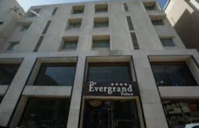 Кризис Evergrand. Еще один китайский девелопер не смог вовремя оплатить долги - take-profit.org