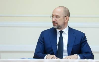 Денис Шмыгаль - Украина и миссия МВФ завершают переговоры - korrespondent.net - Украина - Киев