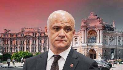 Геннадий Труханов - Незаконное завладение землей в Одессе: объявлены подозрения 16 лицам – НАБУ - hubs.ua - Украина - Одесса