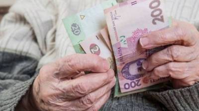 В Украине вырастет минимальна пенсия - enovosty.com - Россия - Украина