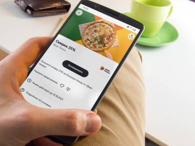 Больше пиццы и напитков: Tele2 приготовила бонусы для клиентов в Кузбассе - gazeta.a42.ru - штат Монтана