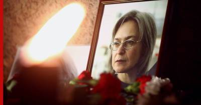Анна Политковская - Без срока давности: с 1993 года в России погибли или пропали без вести 234 журналиста - profile.ru - Россия