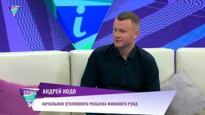 «Замуж я не вышла, значит астролог мне наврал». А можно подать заявление в милицию и вернуть деньги? - grodnonews.by - Белоруссия