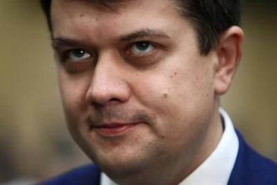 Дмитрий Разумков - Спикера Верховной Рады отправили в отставку - lenta.ru - Украина