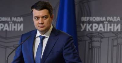 Владимир Зеленский - Дмитрий Разумков - Рада отправила Разумкова в отставку. Почему спикер разругался со "Слугой народа"? - delo.ua - Украина