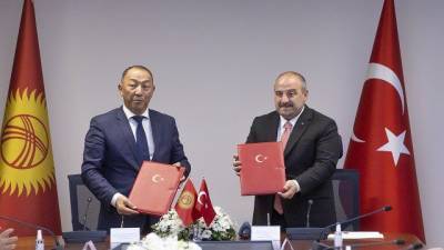 Мустафа Варанк - Киргизия и Турция подписали меморандум о сотрудничестве в сфере технологий - eadaily.com - Турция - Киргизия - Анкара