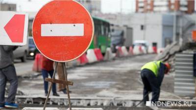 Роман Старовойт - В Курской области лишат отстающие по вакцинации районы денег на ремонт дорог - newdaynews.ru - Курская обл.