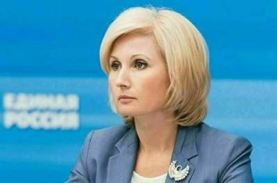 Ольга Баталина - В Минтруде назвали отрасли с наибольшим представительством женщин - pnp.ru - Россия