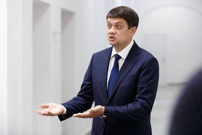 Дмитрий Разумков - Личная месть Зеленского: Рада решила судьбу Разумкова - tvc.ru - Украина