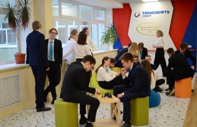 АО "Транснефть-Север" оказало помощь Ухтинскому техническому лицею на организацию зон досуга - komiinform.ru