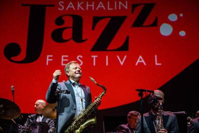 Игорь Бутман - Игорь Бутман открыл джазовый фестиваль Sakhalin Jazz - lenta.ru - Москва - Россия - Австралия - Южно-Сахалинск