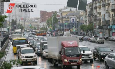 «Дешевле на такси»: почему в Новосибирской области дорожают автомобили и зимние покрышки - fedpress.ru - Новосибирская обл.