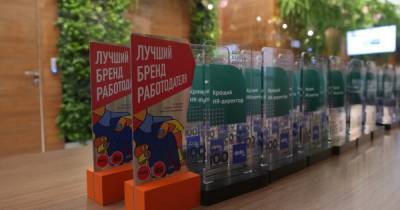 Moneyveo в перечне лучших работодателей - dsnews.ua - Украина