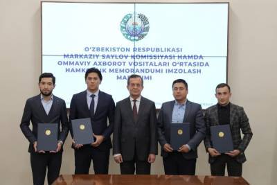 Граждане Узбекистана, проживающие в Тульской области, могут выбрать президента онлайн - tula.mk.ru - Узбекистан - Тула - Тульская обл.