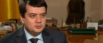 Дмитрий Разумков - Разумков дал совет новому спикеру Рады - w-n.com.ua - Украина