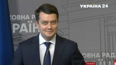 Дмитрий Разумков - Разумков сказал, могут ли у него забрать депутатский мандат - sharij.net