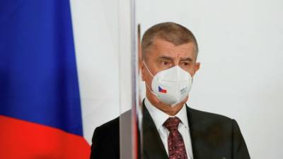 Андрей Бабиш - В Чехии предлагают расследовать связь премьер-министра с офшорами - eadaily.com - Чехия