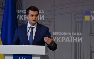 Дмитрий Разумков - Разумков ответил на вопрос о президентских амбициях - korrespondent.net - Россия - Украина