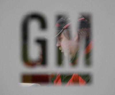 General Motors к 2030 году намерен увеличить выручку в 2 раза - smartmoney.one - США - Reuters