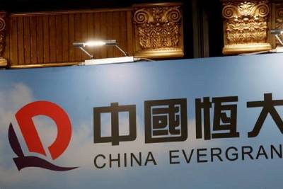 Аналитики: крах Evergrande не стоит сравнивать с Lehman - smartmoney.one - Китай - США - Reuters