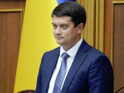 Владимир Зеленский - Дмитрий Разумков - Депутаты Верховной рады Украины отозвали Разумкова с должности спикера - rosbalt.ru - Украина