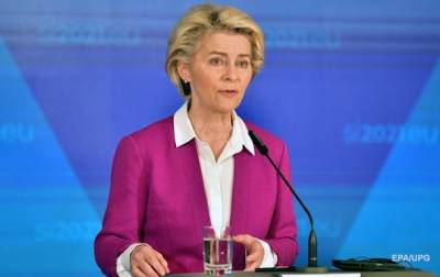 В Европе назвали решение энергетического кризиса - korrespondent.net - Украина - Ляйен