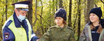Юные красногорцы поучаствовали в «Школе безопасности» - runews24.ru - Красногорск